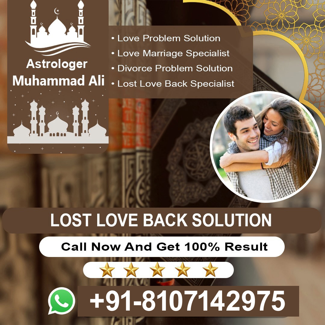 Lost Love Back Solution 