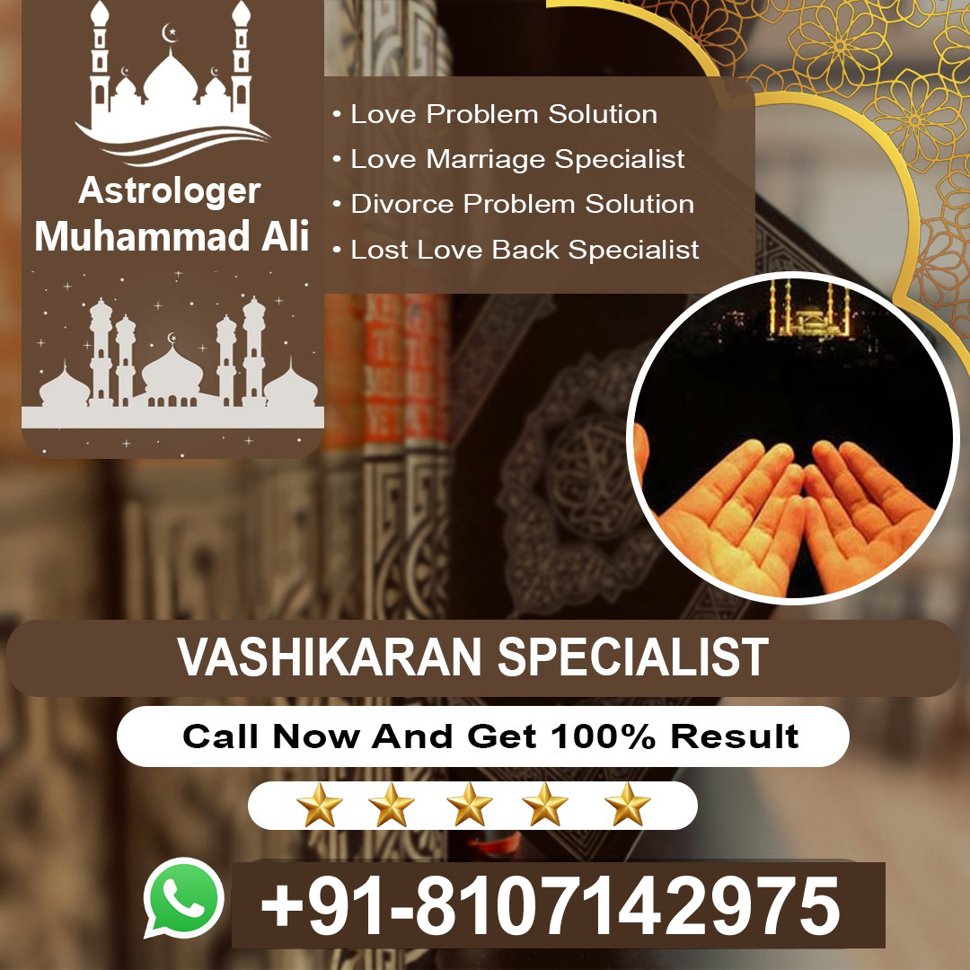 Vashikaran specialist
